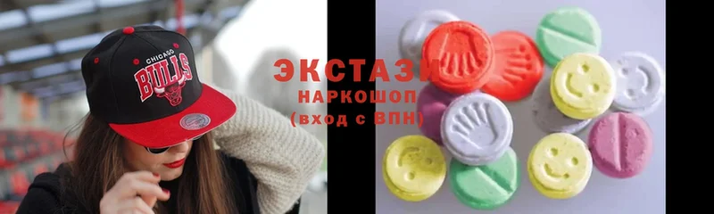 ЭКСТАЗИ mix  MEGA зеркало  Партизанск  цены наркотик 